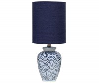 Swanson Navy & White Lamp & Shade